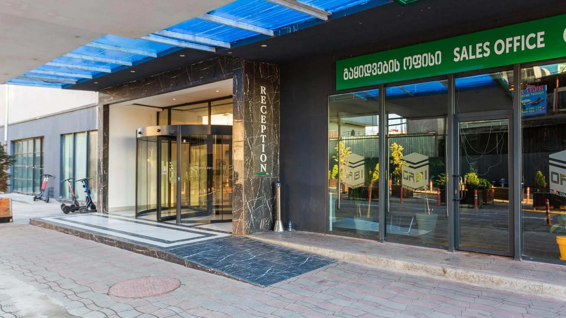 Hotel Orbi City N1 Apartment Batumi
